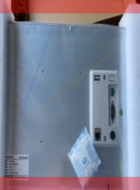 询价!TPC1530Ni+昆仑通态15寸屏
