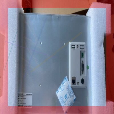 询价!TPC1530Ni+昆仑通态15寸屏