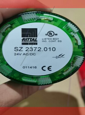 询价 RITTAL威图四色信号灯SZ 2372.000 SZ 2372.020 SZ 2372.010