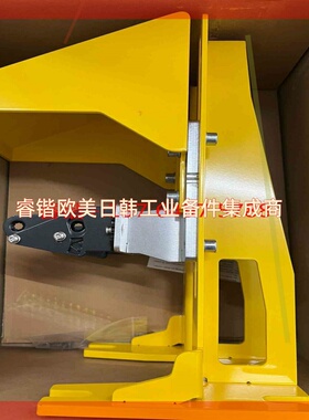 询价!SICK重型雷达安装支架,2102289