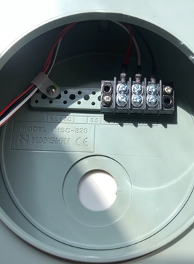 议价！HANSHIN 韩信 船用钟TYPE：HSC-320