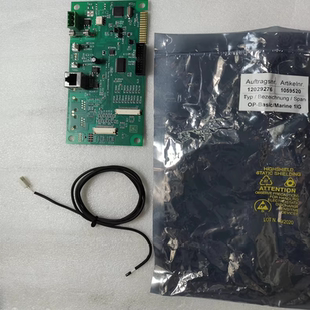 Bezeichnung/Span OP-Basic/Marine 1IG船用基础板 1026402 U1.2