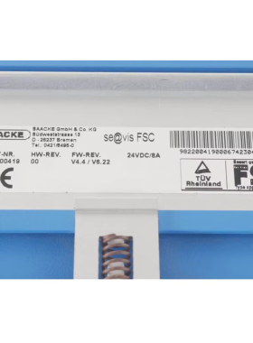 VIS FSC 98 2200419 982200419控制器