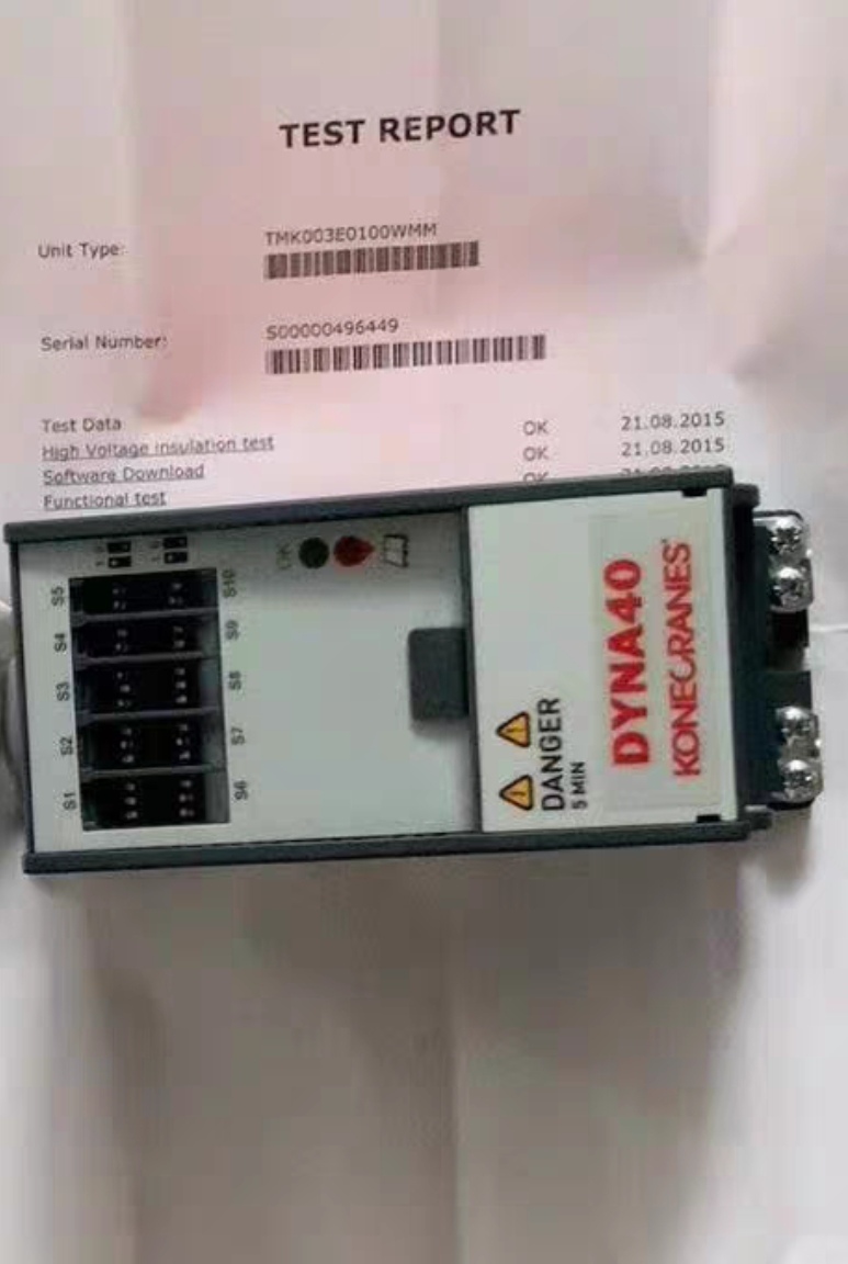 科尼变频器  型号:TMK003E0100WMM  ID:52387783