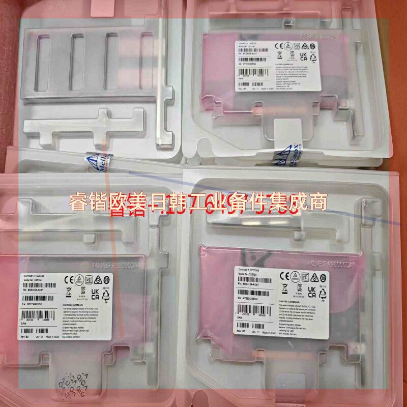 询价!迈络思 25G 迈络思网卡 MCX512A-A 全新塑