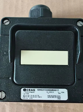 GHG2732000R0017 德国CEAG防爆开关