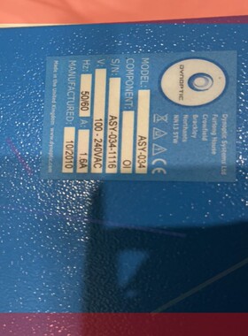 询价!全新锅炉烟气透光监测模块 DYNOPTIC