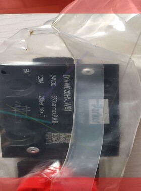 询价!主机Parker电磁阀SD1VWO20HNJW  D1VWO20HNJW91