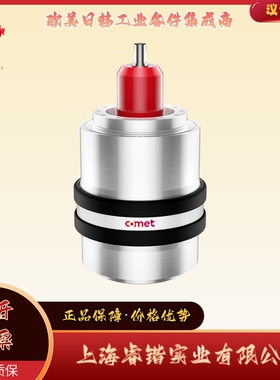 CVSA-450AC/40-ADB  COMET 真空电容