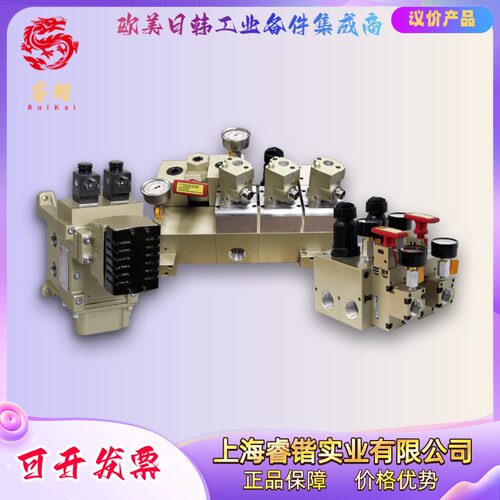 ROSS   2151B4V62真空低温/高温 DIN 和 M12 连接 21系列提升阀