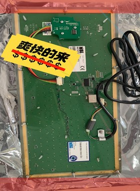 询价！SIMRAD ECDIS900电子海图键盘