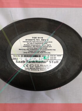 询价!SAAB TANKRADER  TGE5510  9150075-751   TGUX1