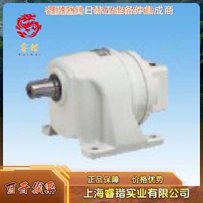 TSUBAKI椿本HMTK0228U减速机