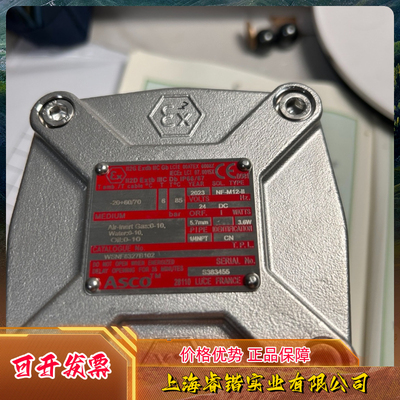 ASCO WSNF8327B102 WSNF8327B112 WSNF8327B292 WSJE8551A313议价