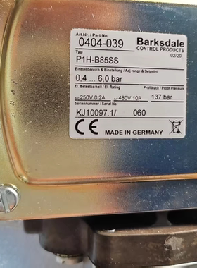 Barsksdale 巴士德防爆 压力传感器 P1H-B85SS 0.4...6.0bar