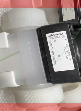 询价!盖米手动阀617 15D 720520 PVDF