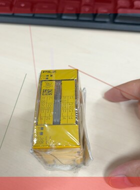 pliz 312225,PSSu E F 2DOR 8