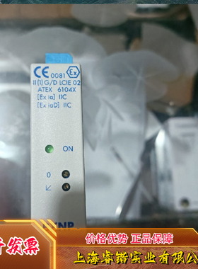 BXNP 13003-B0    BXNE  052002  议价