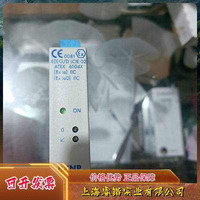 BXNP 13003-B0    BXNE  052002  议价