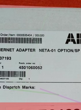 询价！全新原装正品NETA-01带原包装