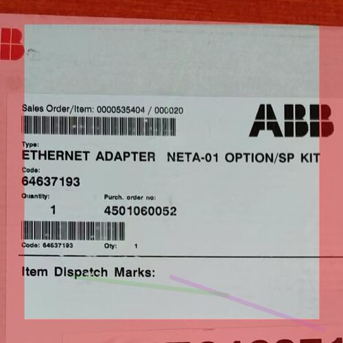 询价！全新原装正品NETA-01带原包装