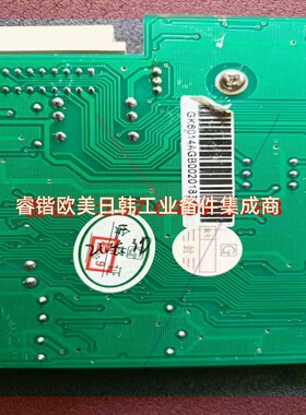 询价!国泰怡安回路板.GK60141A-V06