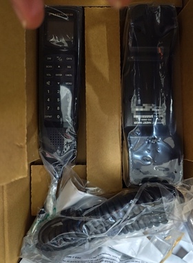 VHF防水分站 RB-8900-W  议价