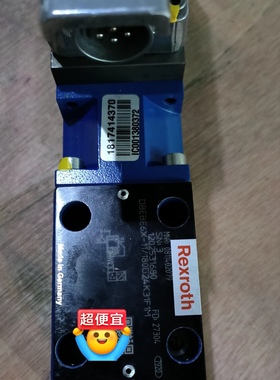 议价！船舶发动机MAN发动机0811402079 DBEBE6X-11/180G24K31F1M