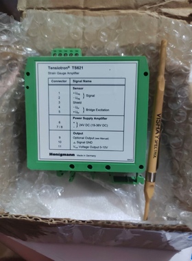 霍尼希曼Honigmann TS503 TS621