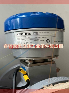 科隆电磁流量计OPTIFLUX4050W.  分体式