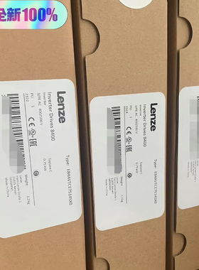 E84AVSCE1534VB0 伦茨变频器