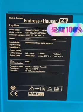 E+H CM442/2ER8/0 变送器，MAN ORDER NO. 32076142