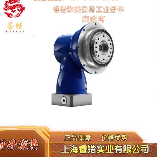 ALPHA阿尔法TK+004W-MF1系列