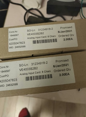 议价！艾/默生ve4003s2b2控制卡