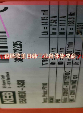 询价!KEB电机 E5SME00-24SO