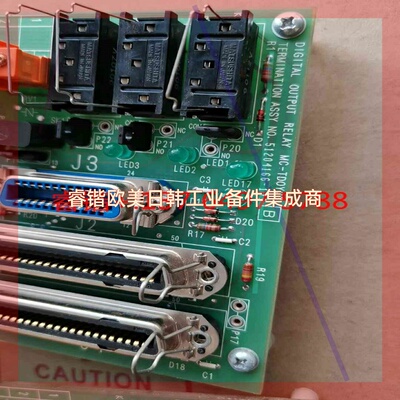 询价!Honeywell  MC-TDOY23   5120416