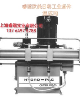 HYDRO-PAC C10-03 C10-05  C12-05-1CX C15-7.5 C30-03  C30-05
