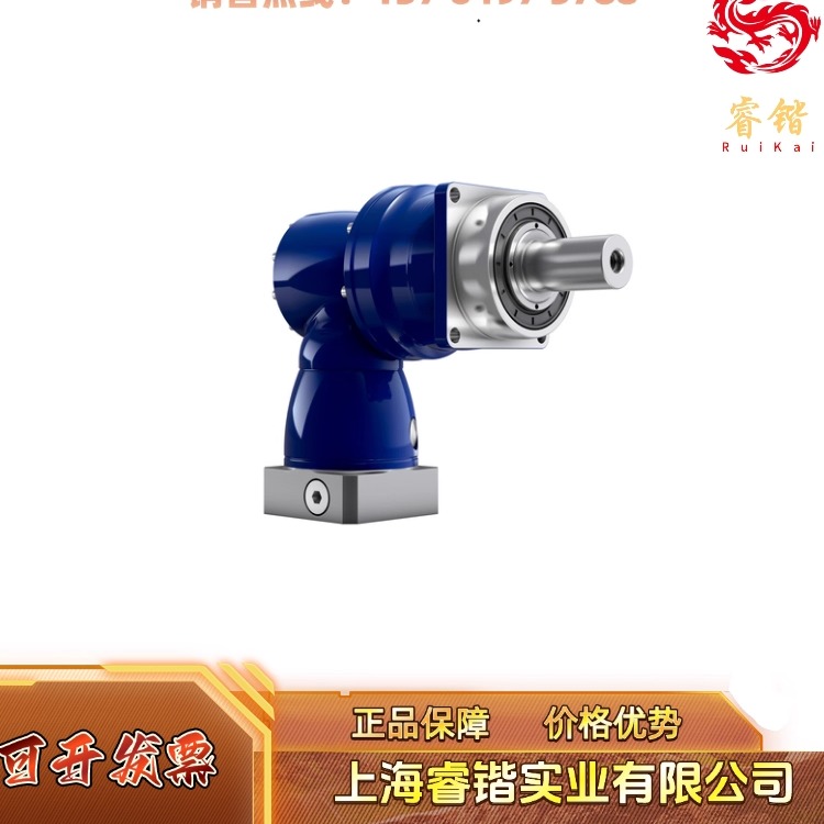 ALPHA阿尔法SPK+140B-MF系列