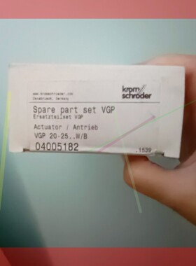 霍科德燃气电磁阀及配套线圈VGP 25R01W6  85296300