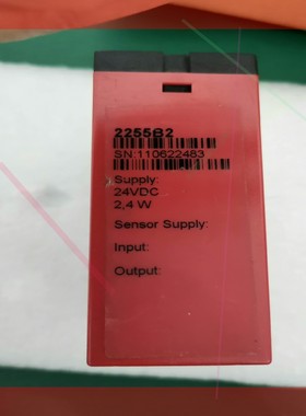 议价!丹麦佩勒 PR2255B2  f/i-f/f convert