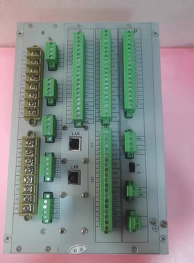 紫光继保 eDCAP-3066A低周低压减载装置
