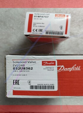 询价!丹佛斯Donfoss电磁阀 EV224B  032U8362  018F6757