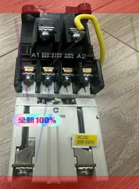 询价!FUJI 继电器  SH-4/V SH04AV  SZ-AS