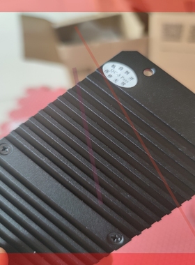 询价!机器视觉光源 CST-PHFS10050-IR850