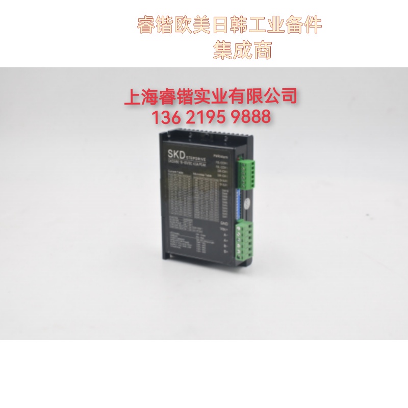 SKD CKD2450 CKD2650 CKD220 KD230 KD245 KD265 AKD280 AKD160