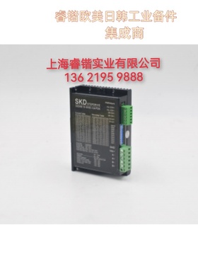 SKD CKD2450 CKD2650 CKD220 KD230 KD245 KD265 AKD280 AKD160