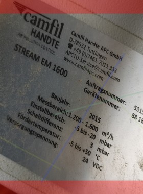 询价!camfil hte dpc 2054262  康斐尔