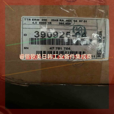询价!海德汉磁鼓ERM 200 2048  390925-04全新