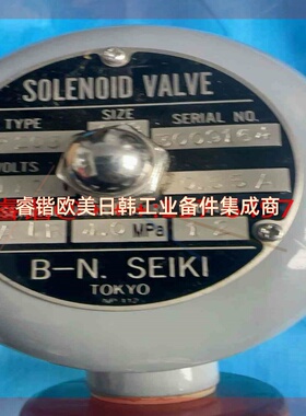 B-N.SEIKI TOKYO MP203 MR702 MRP102 MT102B M-506 议价