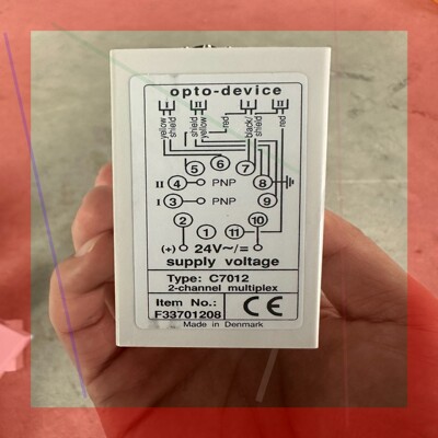 询价！双通道控制器  C7012 MULTIPLEX